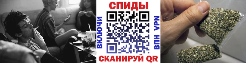 Купить закладки  Благодарный  БУТИРАТ BDO 