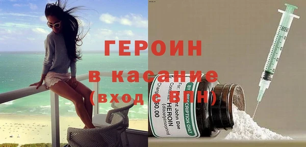 амф Балабаново