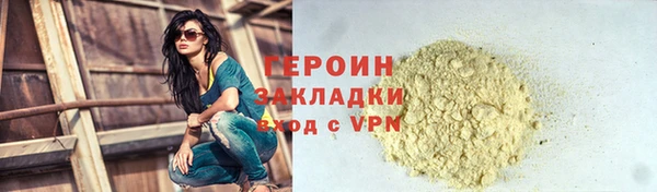 амф Балабаново