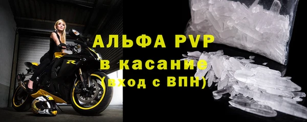 мет Баксан