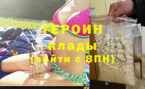 мет Баксан