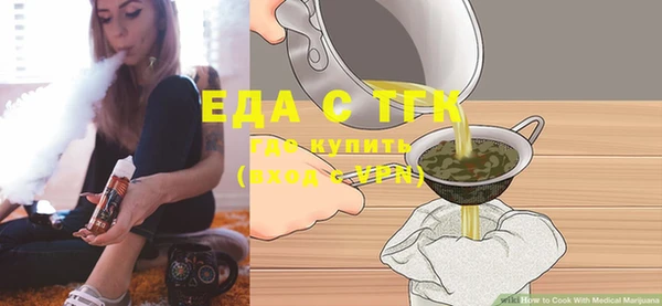амф Балабаново