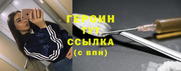 амф Балабаново