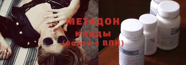 амф Балабаново