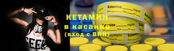 амф Балабаново