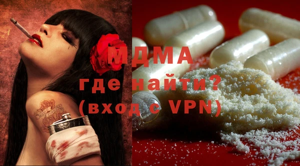 мет Баксан