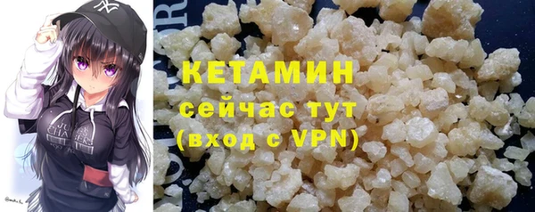 амф Балабаново
