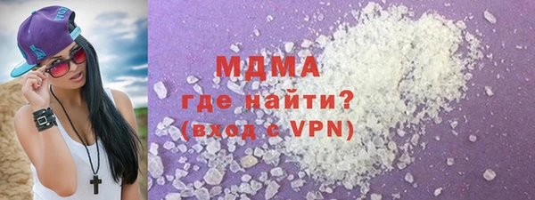 синтетический гашиш Балахна