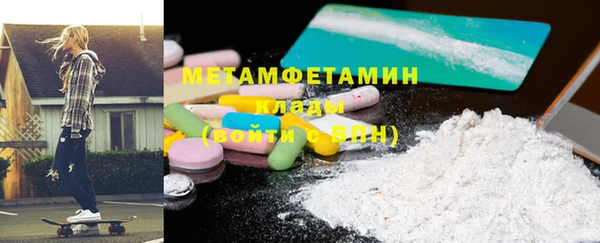 марки lsd Сясьстрой