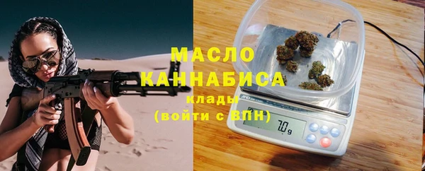 мет Баксан