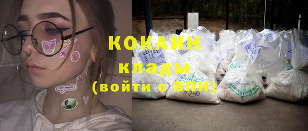 амф Балабаново