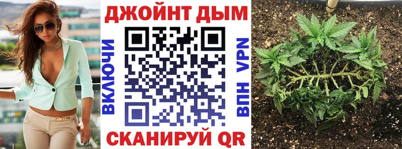 Каннабис сатива Благодарный